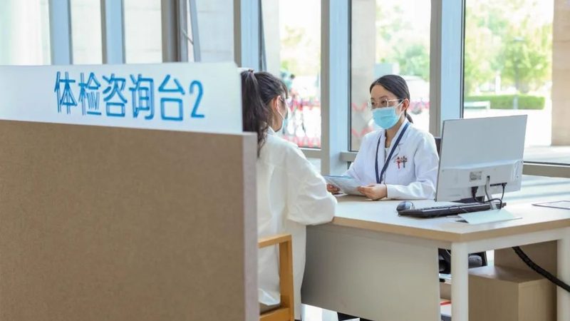 老年人糖尿病管理，智能手表如何助力？**
