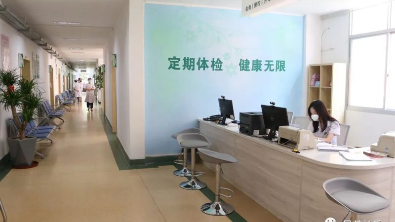 高端体检，中老年人健康守护的贴心选择**