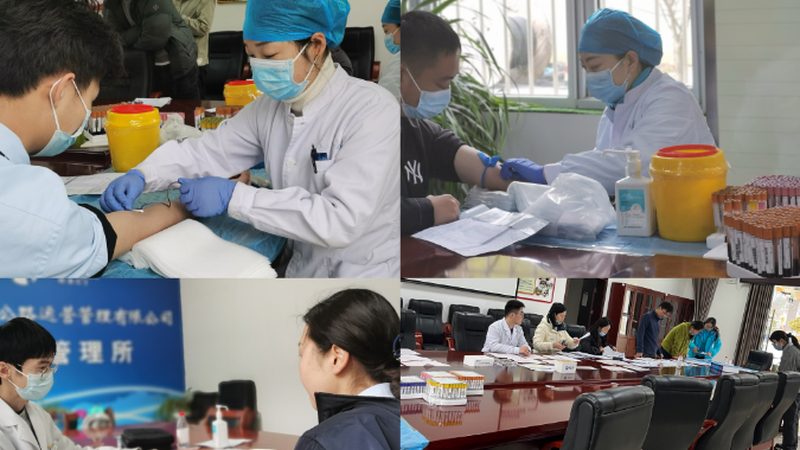 上海职业体检价格表参数解析：揭秘体检套餐背后的秘密
