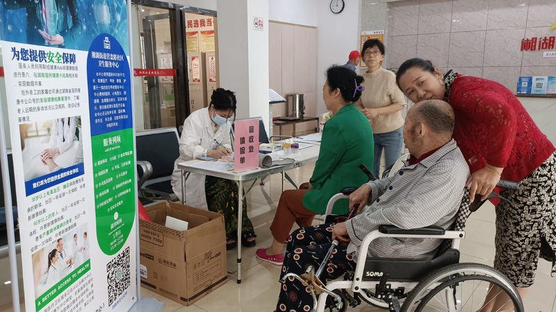 妇科体检套餐：揭秘生产厂家的秘密世界