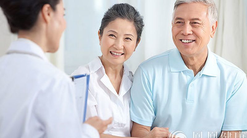 婚前体检医保报销政策