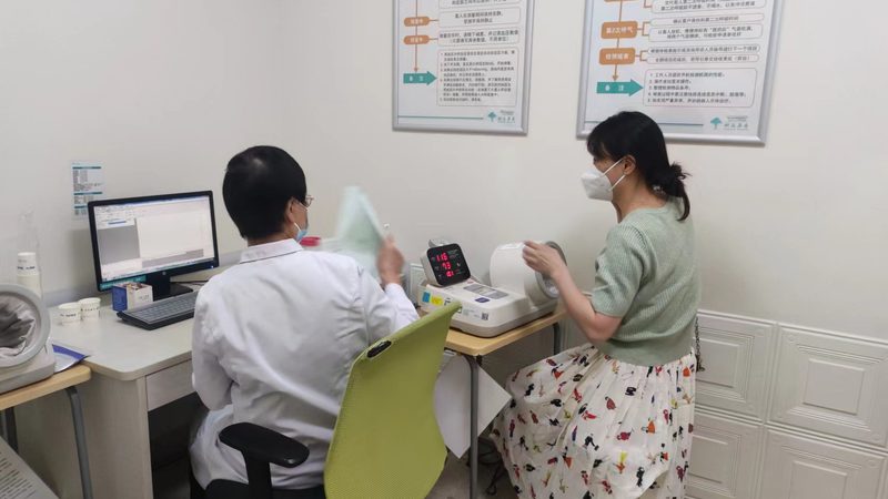 入职体检预约套餐项目内容