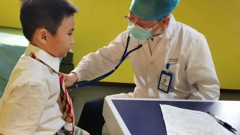 中医健康管理师报考条件解析：北京地区如何成为专业人才