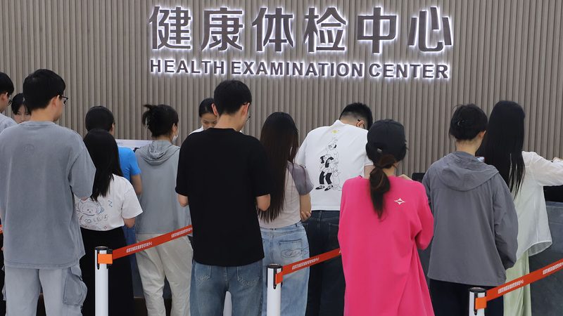 老年人健康体检，如何避免踩坑？**