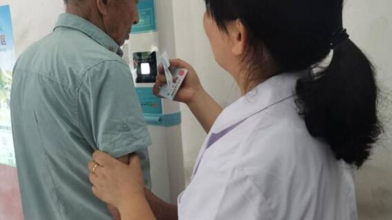 健康管理师培训证书含金量