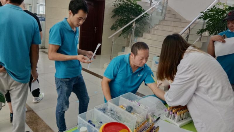 体检代检，安全靠谱？揭秘背后的真相