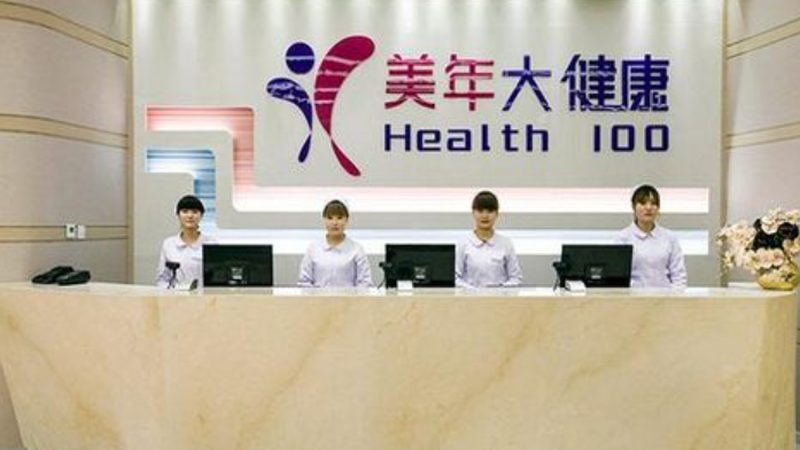 高端体检定制安装服务，揭秘背后的科学**