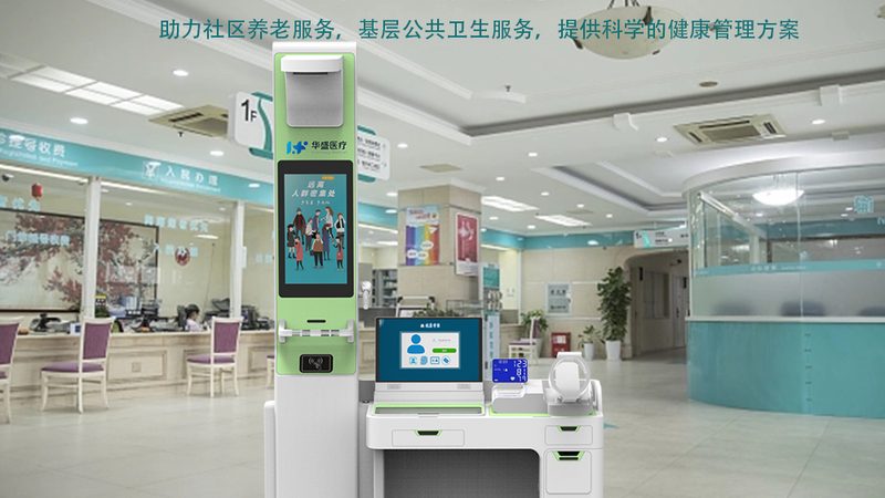 遗传病基因检测，揭秘其流程与步骤
