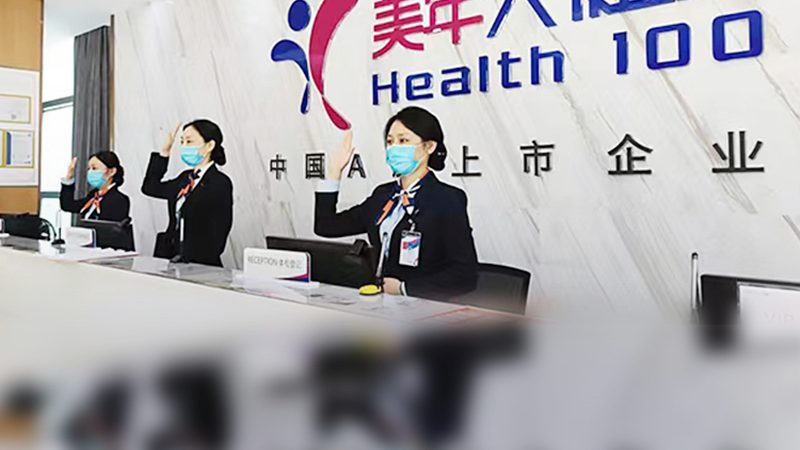 团检结果出炉的时间受多种因素影响，以下是一些关键因素：