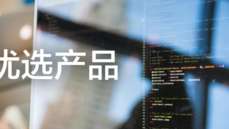 公司体检预约代理