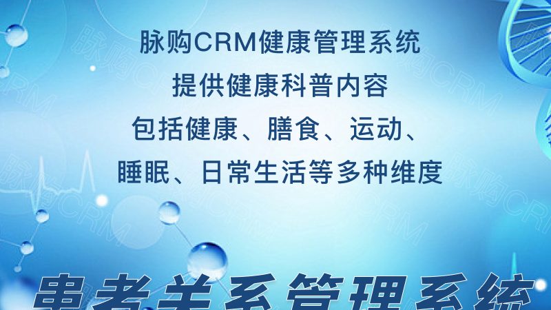 小标题：体检套餐，不仅仅是价格比较