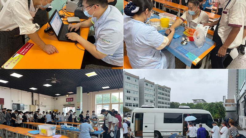 女性体检费用解析：医保报销那些事儿