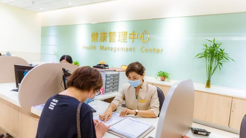 孕前体检，这些步骤你了解吗？**